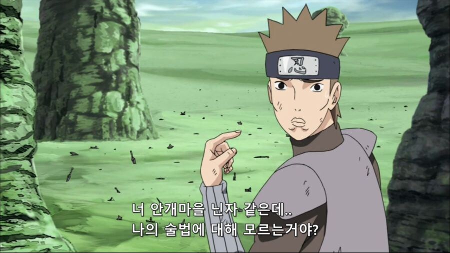 나루토 2대 미즈카게 관련 아쉬운 부분_3.jpg