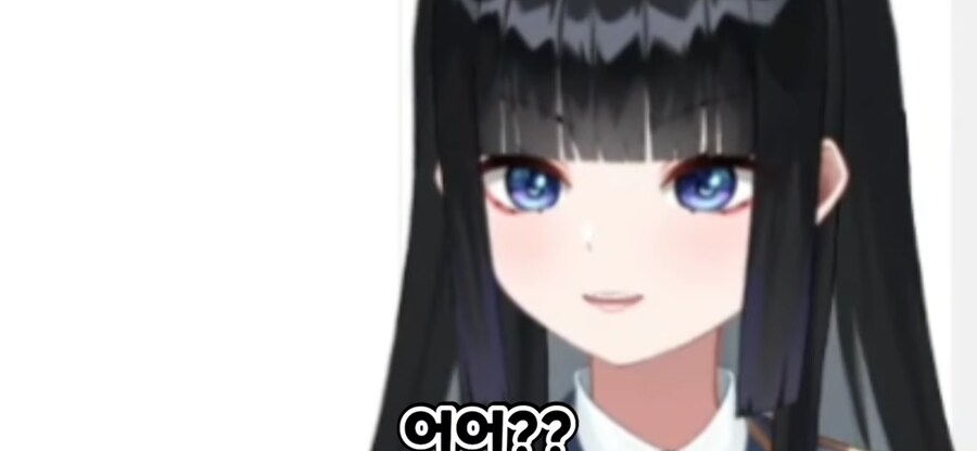 유튜버의 허벅지둘레를 계산해온 시청자_1.png