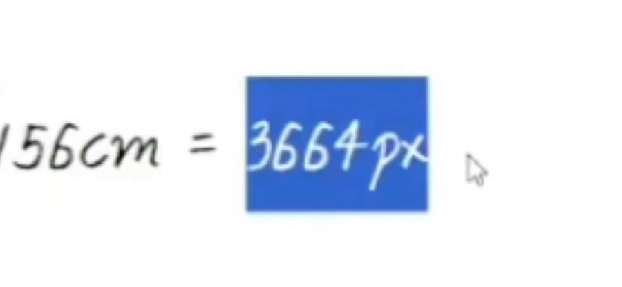 유튜버의 허벅지둘레를 계산해온 시청자_5.png