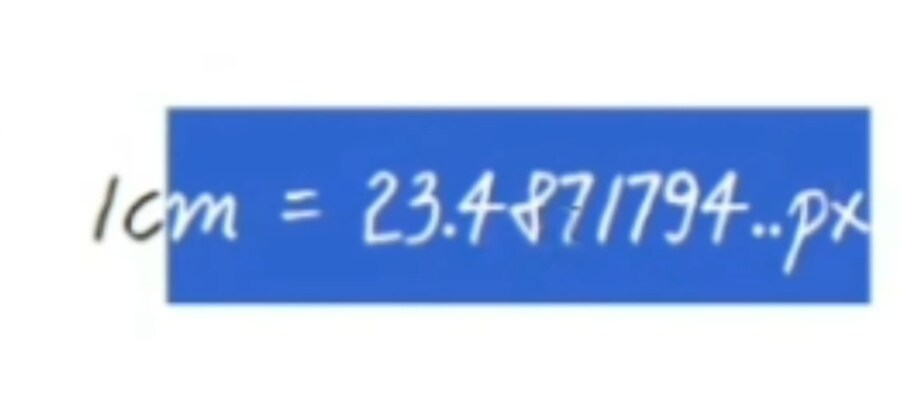 유튜버의 허벅지둘레를 계산해온 시청자_6.png