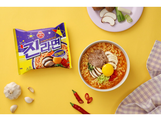 진라면