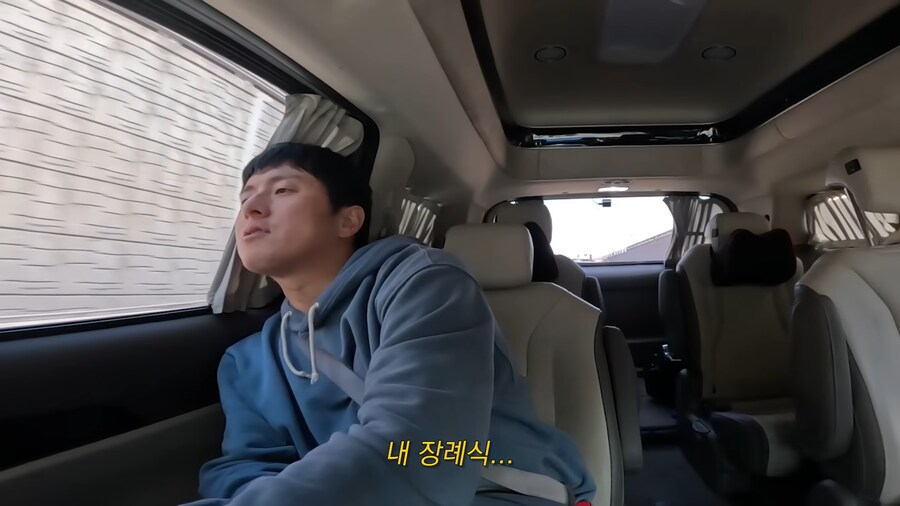 자기 장례식 유튜브에 올려달라는 기안_5.png