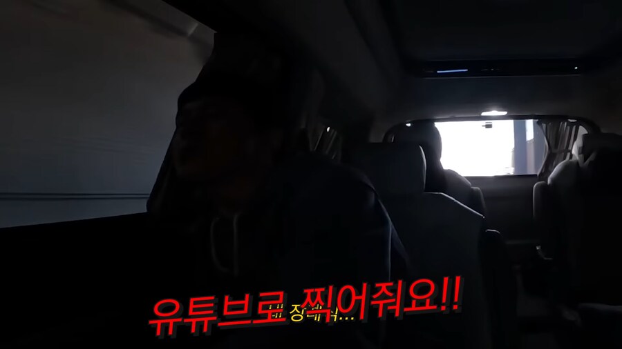 자기 장례식 유튜브에 올려달라는 기안_6.png