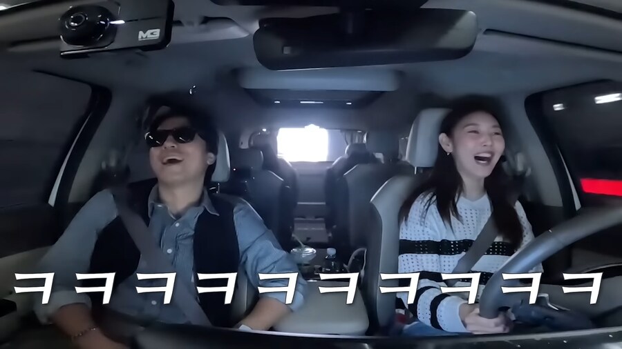 자기 장례식 유튜브에 올려달라는 기안_7.png