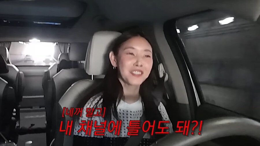 자기 장례식 유튜브에 올려달라는 기안_8.png
