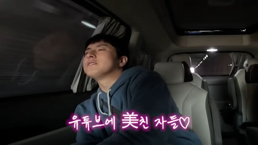 자기 장례식 유튜브에 올려달라는 기안_9.png