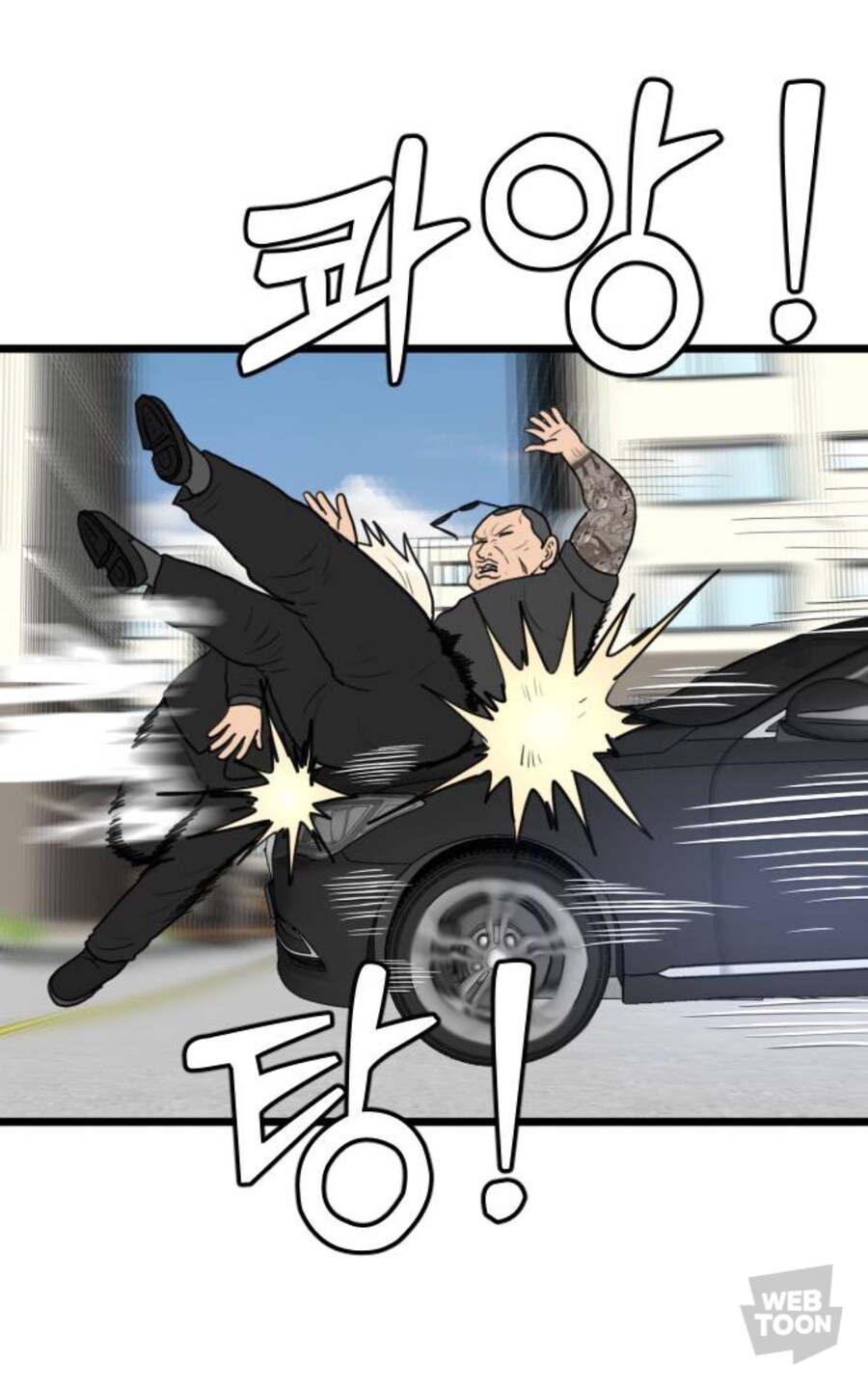 스승을 잘만나야 하는 이유_1.jpg