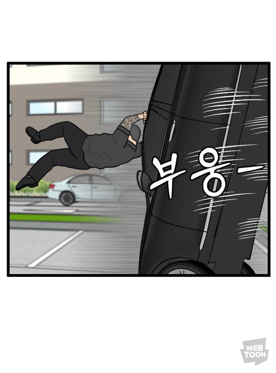 스승을 잘만나야 하는 이유_3.jpg