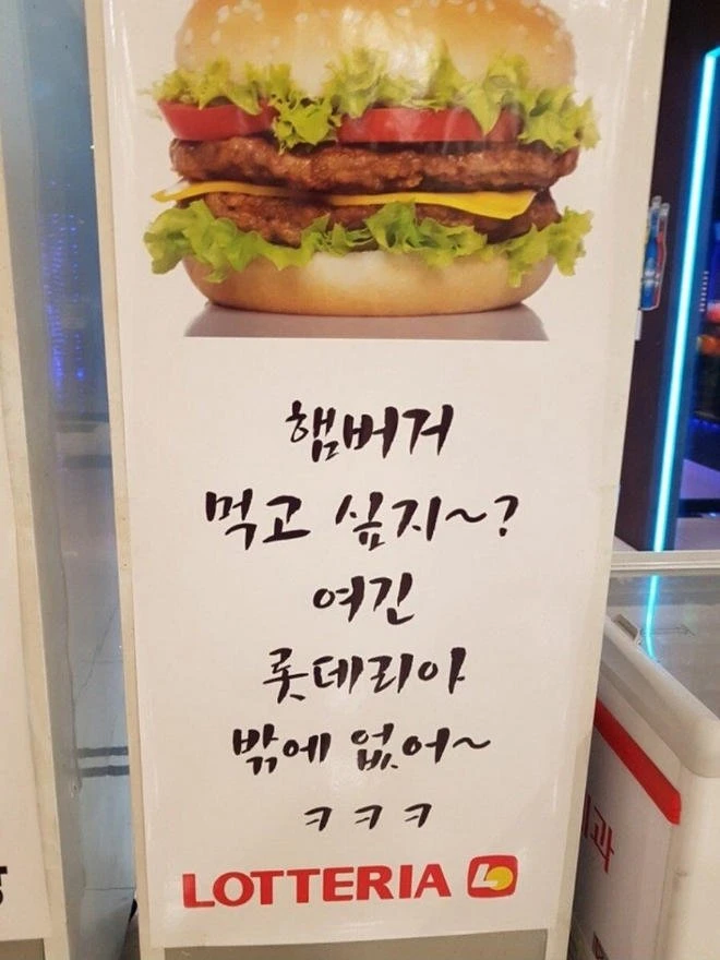 지방 도시 상권 죽었을때 특징.jpg_1.webp