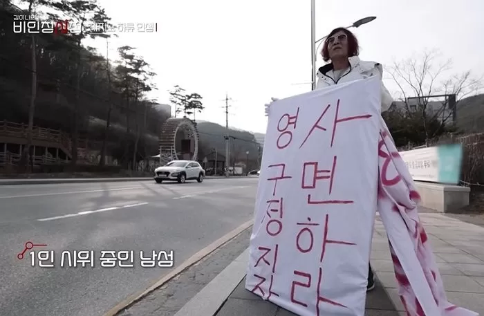 도박 중독의 위험성_2.webp