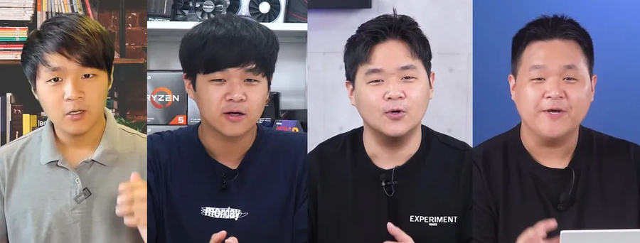 IT유튜버의 흔적기관_2.webp