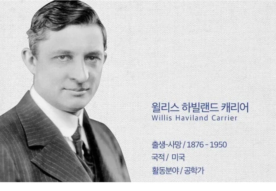 지구온난화의 잡범_1.jpg