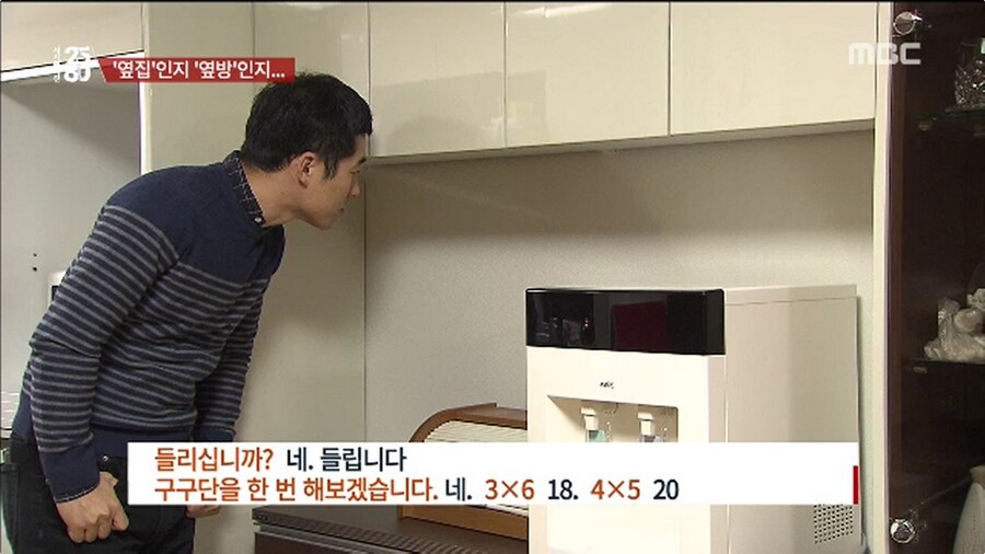 AI 정수기_1.jpg