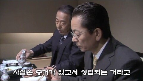 형사들이 수사비를 빼돌리다가 살인사건이 일어난 에피소드_1.jpg