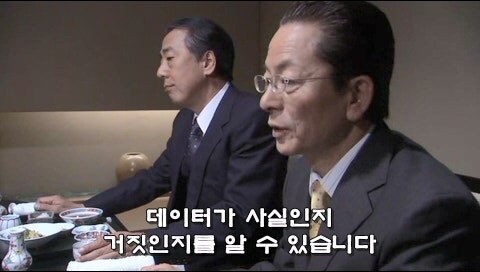 형사들이 수사비를 빼돌리다가 살인사건이 일어난 에피소드_4.jpg