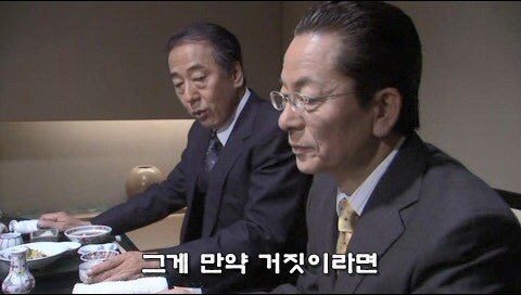 형사들이 수사비를 빼돌리다가 살인사건이 일어난 에피소드_5.jpg