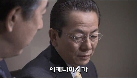 형사들이 수사비를 빼돌리다가 살인사건이 일어난 에피소드_6.jpg