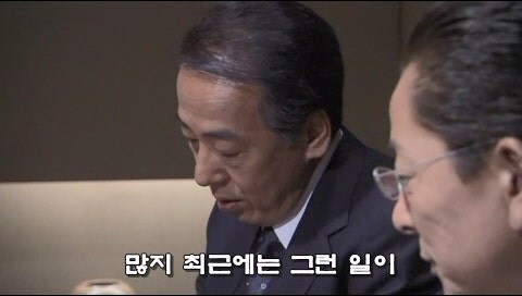 형사들이 수사비를 빼돌리다가 살인사건이 일어난 에피소드_9.jpg