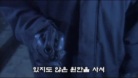 형사들이 수사비를 빼돌리다가 살인사건이 일어난 에피소드_22.jpg