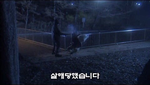 형사들이 수사비를 빼돌리다가 살인사건이 일어난 에피소드_23.jpg