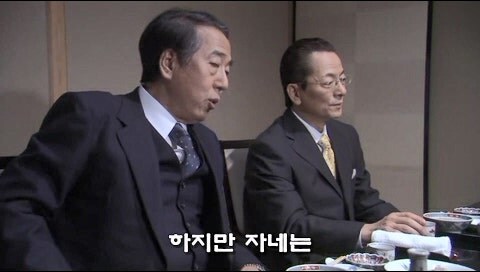 형사들이 수사비를 빼돌리다가 살인사건이 일어난 에피소드_25.jpg
