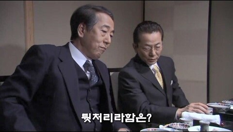형사들이 수사비를 빼돌리다가 살인사건이 일어난 에피소드_27.jpg