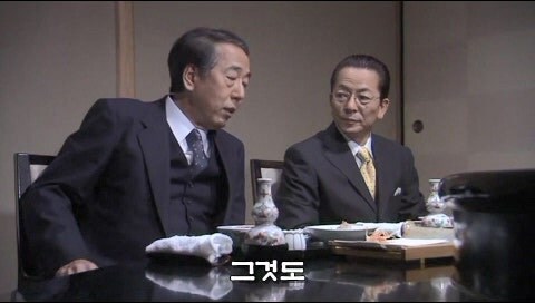 형사들이 수사비를 빼돌리다가 살인사건이 일어난 에피소드_29.jpg