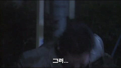 형사들이 수사비를 빼돌리다가 살인사건이 일어난 에피소드_37.jpg
