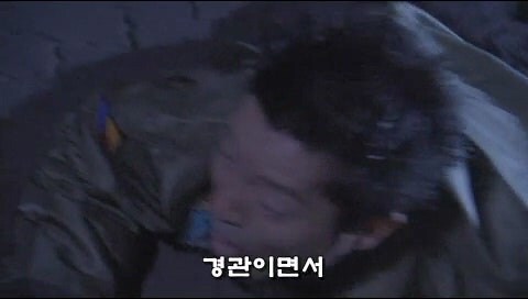 형사들이 수사비를 빼돌리다가 살인사건이 일어난 에피소드_38.jpg