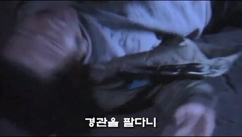 형사들이 수사비를 빼돌리다가 살인사건이 일어난 에피소드_40.jpg