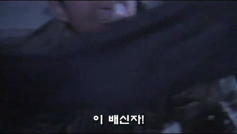 형사들이 수사비를 빼돌리다가 살인사건이 일어난 에피소드_41.jpg