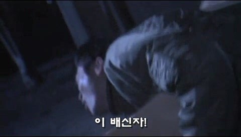 형사들이 수사비를 빼돌리다가 살인사건이 일어난 에피소드_42.jpg