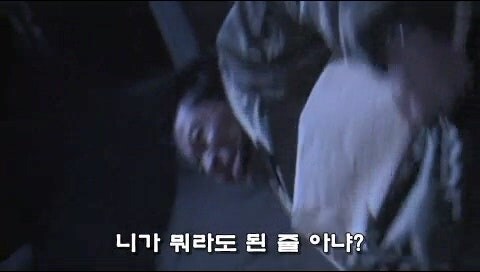 형사들이 수사비를 빼돌리다가 살인사건이 일어난 에피소드_43.jpg
