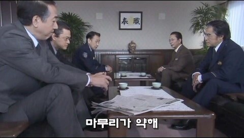 형사들이 수사비를 빼돌리다가 살인사건이 일어난 에피소드_48.jpg
