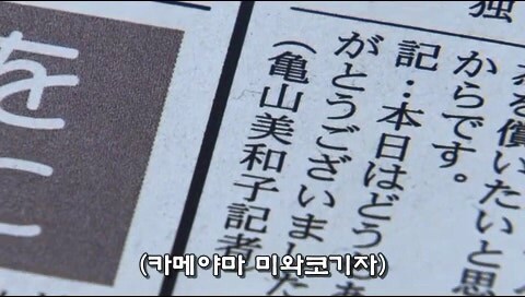 형사들이 수사비를 빼돌리다가 살인사건이 일어난 에피소드_50.jpg