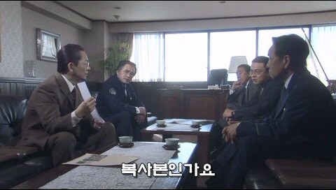 형사들이 수사비를 빼돌리다가 살인사건이 일어난 에피소드_55.jpg