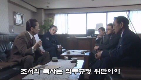 형사들이 수사비를 빼돌리다가 살인사건이 일어난 에피소드_57.jpg