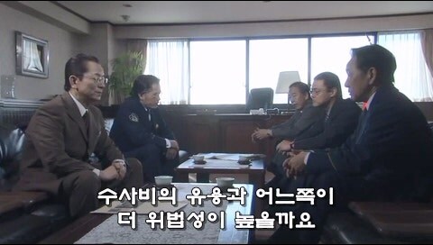 형사들이 수사비를 빼돌리다가 살인사건이 일어난 에피소드_58.jpg