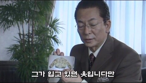 형사들이 수사비를 빼돌리다가 살인사건이 일어난 에피소드_60.jpg