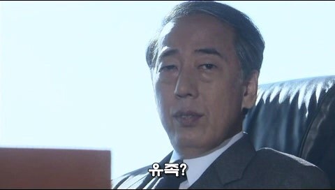 형사들이 수사비를 빼돌리다가 살인사건이 일어난 에피소드_71.jpg