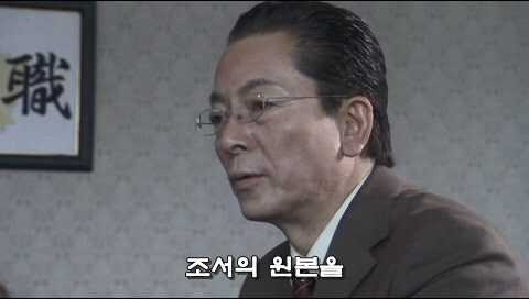형사들이 수사비를 빼돌리다가 살인사건이 일어난 에피소드_74.jpg