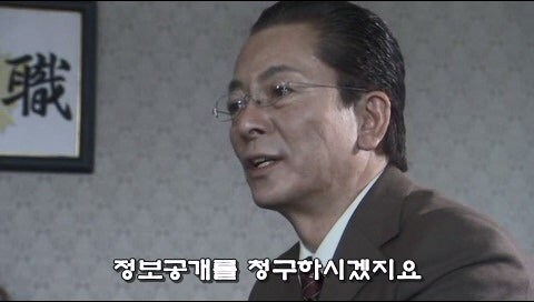 형사들이 수사비를 빼돌리다가 살인사건이 일어난 에피소드_75.jpg