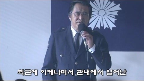 형사들이 수사비를 빼돌리다가 살인사건이 일어난 에피소드_78.jpg