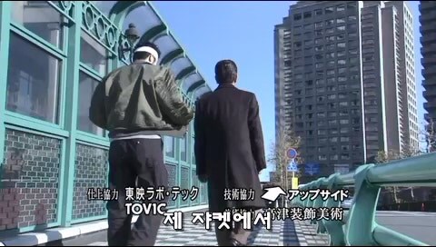 형사들이 수사비를 빼돌리다가 살인사건이 일어난 에피소드_83.jpg