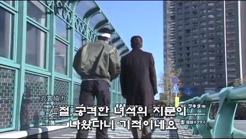 형사들이 수사비를 빼돌리다가 살인사건이 일어난 에피소드_84.jpg