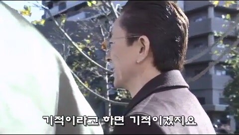 형사들이 수사비를 빼돌리다가 살인사건이 일어난 에피소드_86.jpg