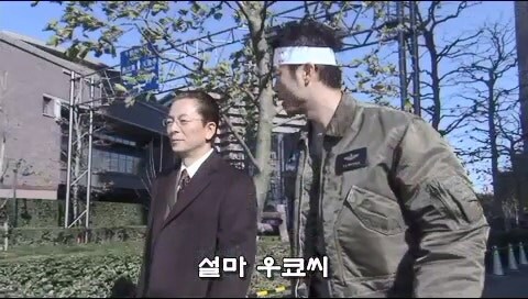 형사들이 수사비를 빼돌리다가 살인사건이 일어난 에피소드_88.jpg