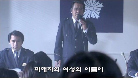 형사들이 수사비를 빼돌리다가 살인사건이 일어난 에피소드_80.jpg