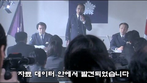 형사들이 수사비를 빼돌리다가 살인사건이 일어난 에피소드_82.jpg