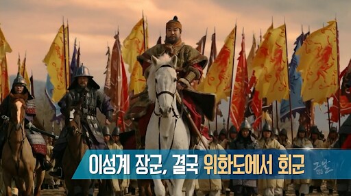군바리놈들 결국 일 냈네_1.png